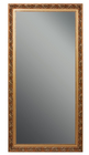 Зеркало для ванной Lustro ST R8048 (50х100)
