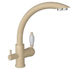 Смеситель Florentina Шале FL (шампань)