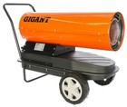 Тепловая пушка дизельная Gigant DHG 30 D2
