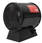 Тепловая пушка электрическая Gigant EHGR-5