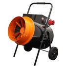 Тепловая пушка электрическая Gigant EHR-30