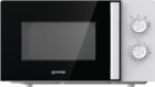 Микроволновая печь Gorenje MO20E1WH