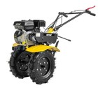 Культиватор Huter MK-7500P-10