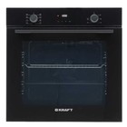 Встраиваемый духовой шкаф Kraft KF-OF7202B