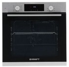 Встраиваемый духовой шкаф Kraft KF-OF7202X