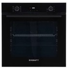 Встраиваемый духовой шкаф Kraft KF-OF7203B