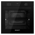 Встраиваемый духовой шкаф Kraft KF-OF7204B
