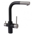 Смеситель Florentina Кристалл FL (антрацит)