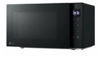 Микроволновая печь LG MS2032GAS