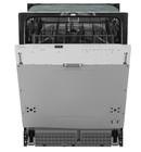 Встраиваемая посудомоечная машина Midea MID60S050