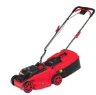 Газонокосилка MTX CLM-320