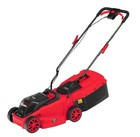 Газонокосилка MTX CLM320