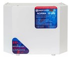 Стабилизатор напряжения Энерготех Norma 20000 HV