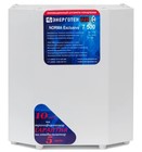 Стабилизатор напряжения Энерготех Norma Exclusive 12000