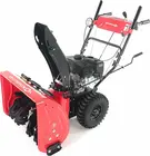 Снегоуборщик Интерскол СМБ-61/7ЭФ