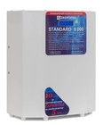 Стабилизатор напряжения Энерготех Optimum 9000 HV