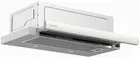 Вытяжка встраиваемая Дарина Smart M606W