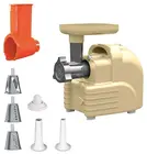 Мясорубка Аксион М 63.03 (бежевый)