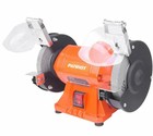 Станок Patriot GM 125 Expert