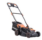 Газонокосилка Patriot PT 1534E Lux