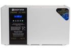 Стабилизатор напряжения Энерготех Prime 12000