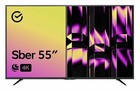 Телевизор Sber SDX-55U4127