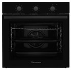 Встраиваемый духовой шкаф Schaub Lorenz SLB EY6080