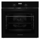 Встраиваемый духовой шкаф Schaub Lorenz SLB EY6095