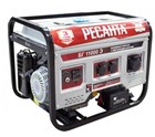 Бензиновый генератор Ресанта БГ 11000 Э