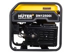 Инверторный генератор Huter DN12500i