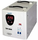 Стабилизатор напряжения Rucelf СТАР-10000