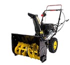 Снегоуборщик Champion ST556