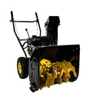 Снегоуборщик Champion ST656