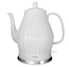 Чайник Centek CT-0064