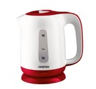 Чайник Centek CT-0044 (red)