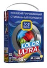 Аксессуар Top House Color Ultra 392265 (концентрированный стиральный порошок)