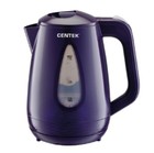 Чайник Centek CT-0048 (purple)