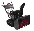 Снегоуборщик Evoline SBG 690 BE