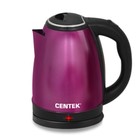 Чайник Centek CT-1068 (purple)