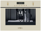 Встраиваемая кофемашина Smeg CMS8451P