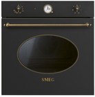 Встраиваемый духовой шкаф Smeg SF68C1AO