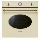 Встраиваемый духовой шкаф Smeg SF68C1PO