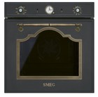 Встраиваемый духовой шкаф Smeg SFP67C1TAO