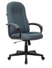 Кресло Бюрократ T-898 (темно-синий)