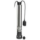 Насос погружной Unipump Eco Float 1