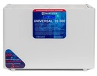 Стабилизатор напряжения Энерготех Universal 20000 HV