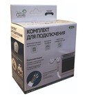 Аксессуар Verygoods VG-310 (комплект для подключения эл. плит, провод 1м и разъем)