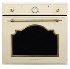 Встраиваемый духовой шкаф Zigmund Shtain E 141 X