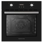 Встраиваемый духовой шкаф Zigmund Shtain E 164 B