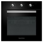 Встраиваемый духовой шкаф Zigmund Shtain E 176 B